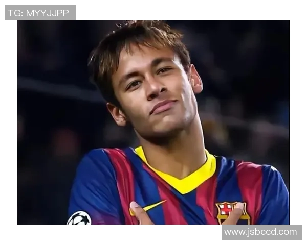 内马尔的足球传奇之路：从巴西天才到全球偶像的辉煌历程